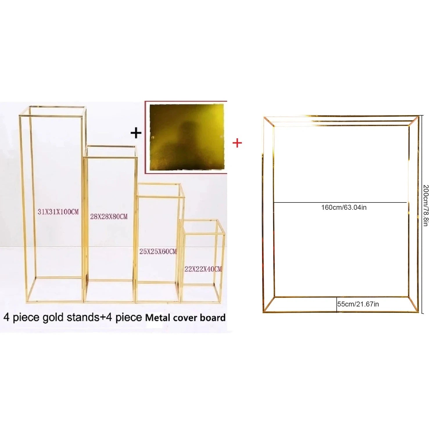 Metal Wedding Arch Frame Square Backdrop Stand  